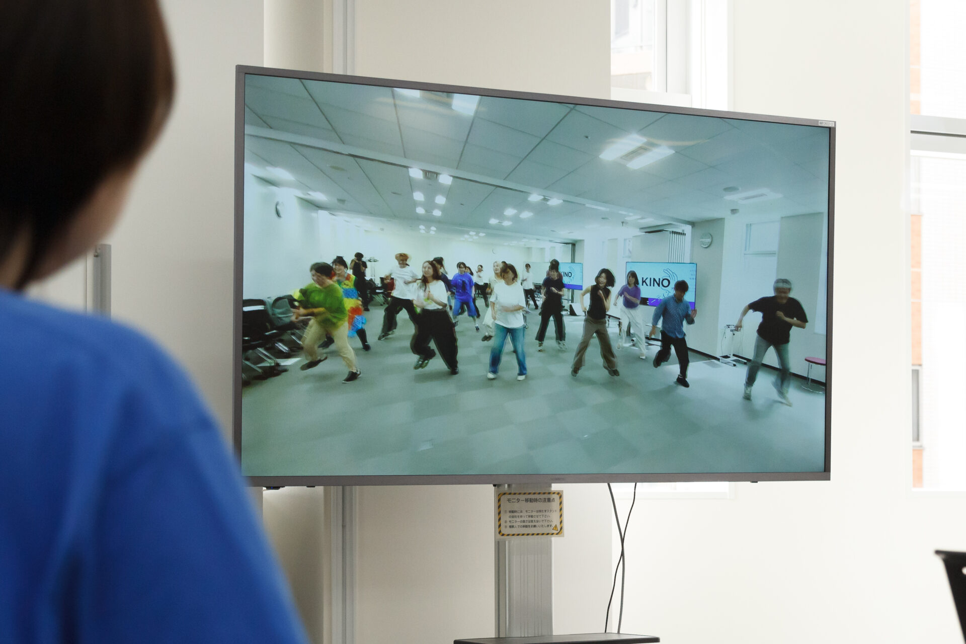 2025年8月2日（土）　講師：んまつーポス/「創って踊るだけではないダンス 〜からだは感情をかくしもっている」