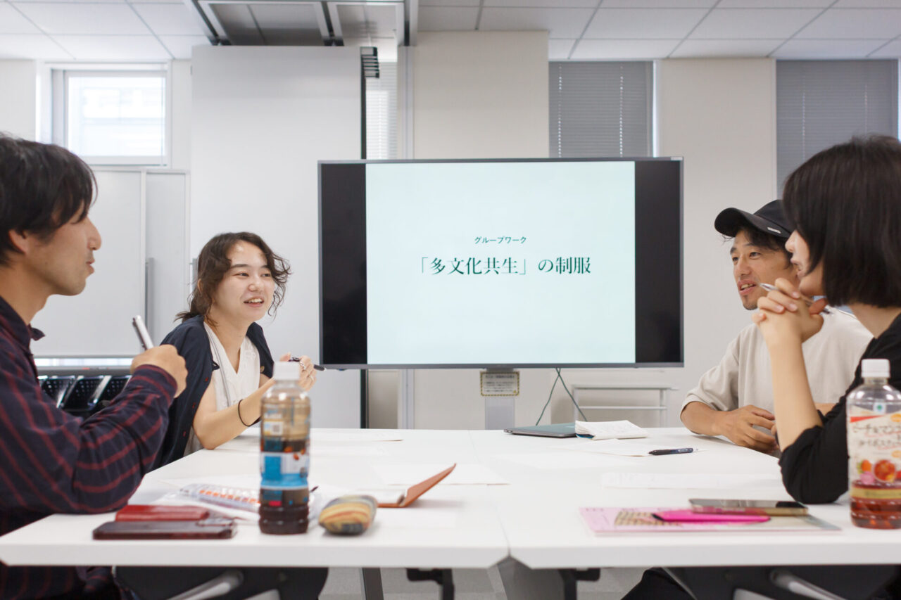 レポート：「アートと多文化共生の研究会」第2回/講師：西尾美也