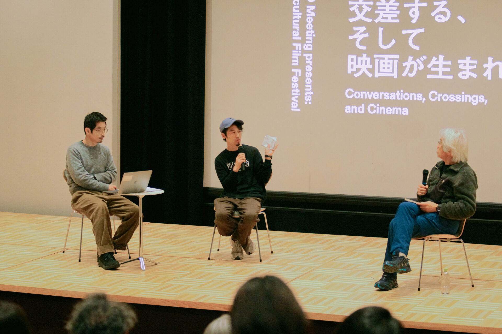 ドキュメンタリーとしての演技/Program C