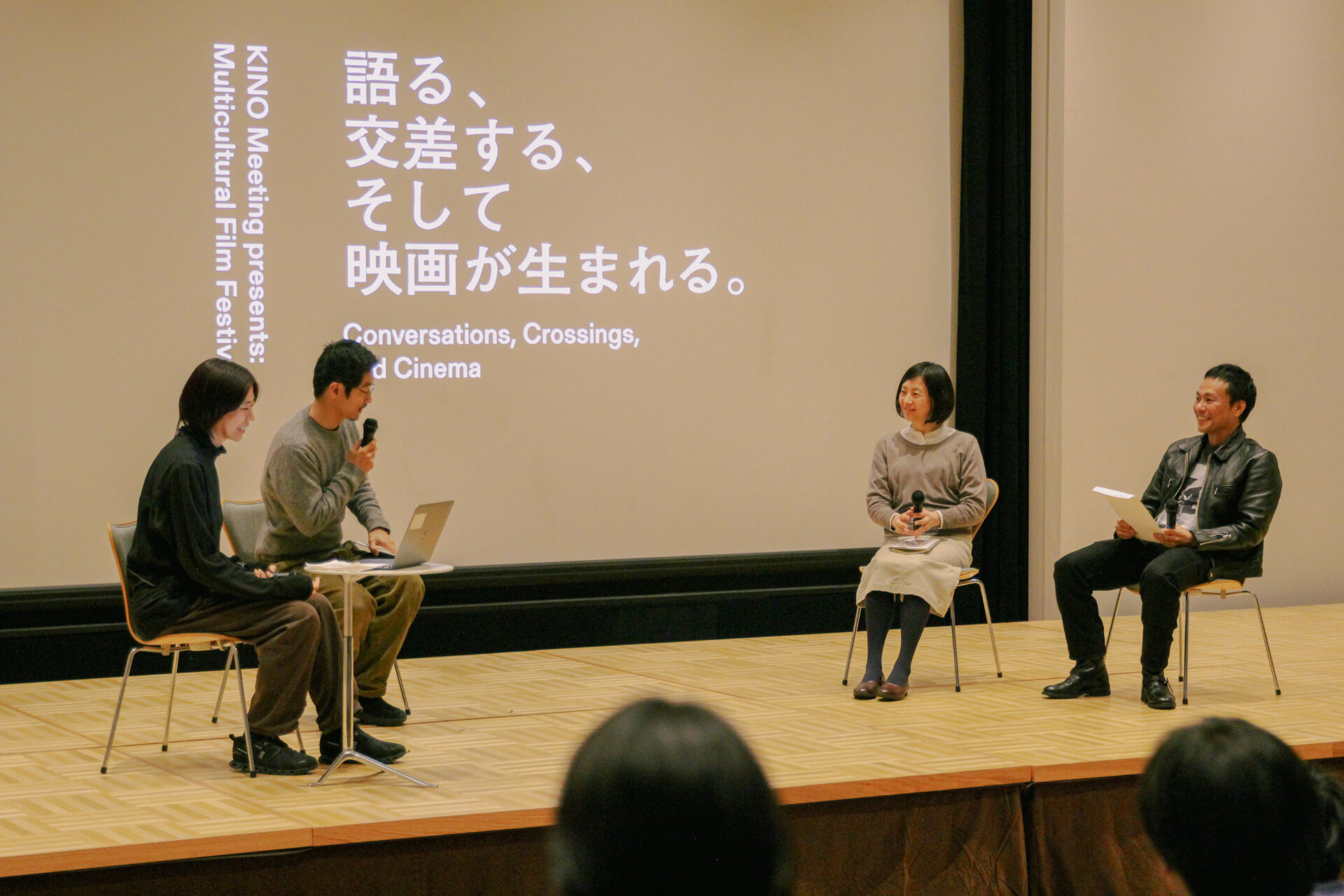 民主的で「尊い」プロジェクト/Program D